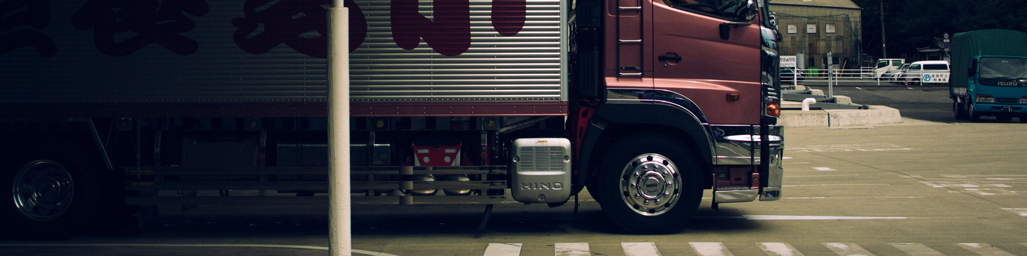 LKW Gebrauchtreifen